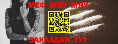 хмурый Кумертау