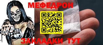 гашишное масло Кулебаки