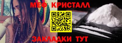 хмурый Кумертау