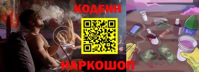 a pvp Кунгур