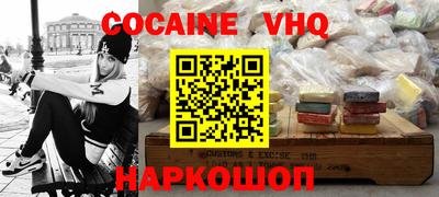 a pvp Кунгур