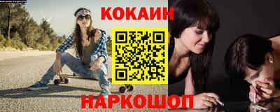 хмурый Кумертау