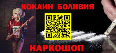 хмурый Кумертау