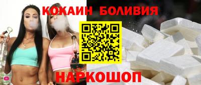 a pvp Кунгур