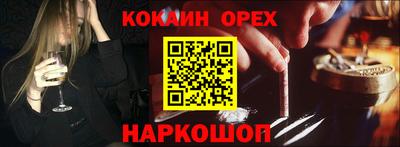 хмурый Кумертау