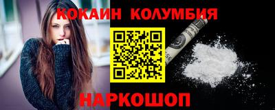 гашишное масло Кулебаки