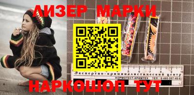 a pvp Кунгур