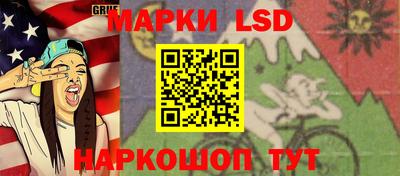хмурый Кумертау