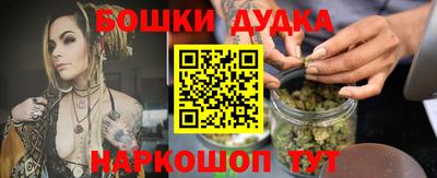 a pvp Кунгур