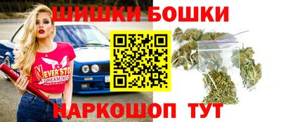 гашишное масло Кулебаки