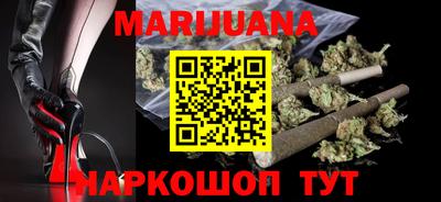 хмурый Кумертау