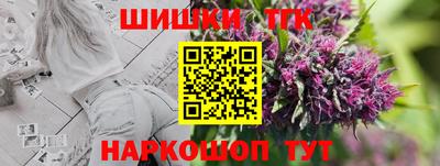 a pvp Кунгур