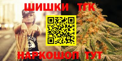 хмурый Кумертау