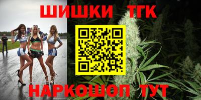 хмурый Кумертау