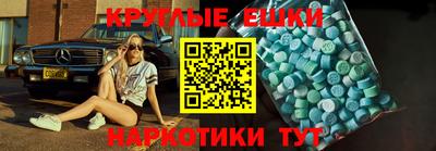 a pvp Кунгур
