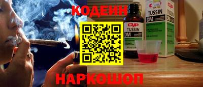 a pvp Кунгур