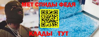 a pvp Кунгур