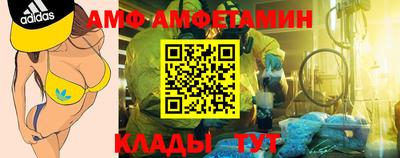хмурый Кумертау