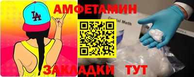 гашишное масло Кулебаки