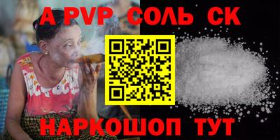 хмурый Кумертау