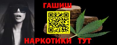 хмурый Кумертау