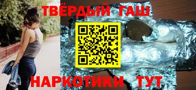 a pvp Кунгур
