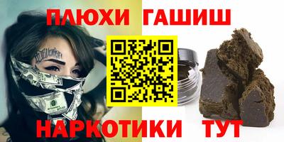 хмурый Кумертау