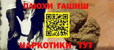 a pvp Кунгур