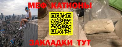 гашишное масло Кулебаки