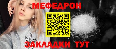 гашишное масло Кулебаки