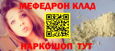 гашишное масло Кулебаки