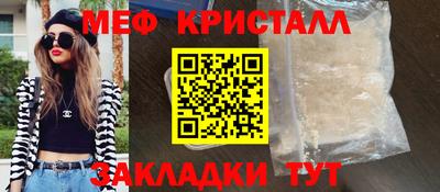 гашишное масло Кулебаки